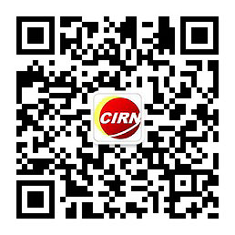 IM体育官网入口2023智能硬件产业深度调研及未来发展现状趋势