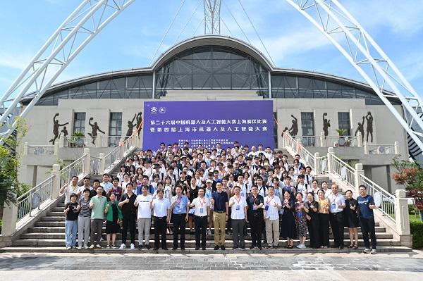 IM体育App官网下载,这场涉及智能机器人、智慧城市交通等项目的大赛展现当代大学