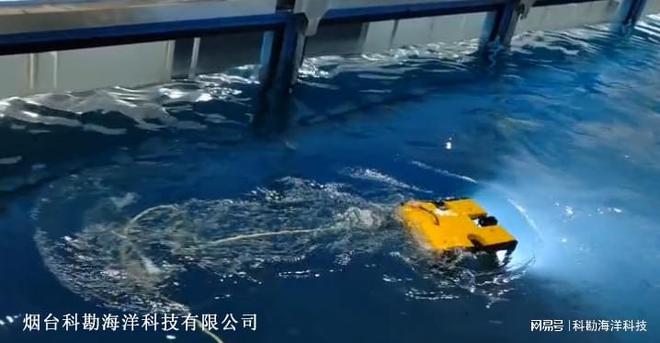 IM体育官网入口,深海探索者:智能水下机器人