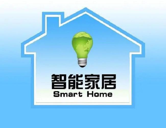 IM体育官方，智能硬件大爆发 经信研究·经济和信息化：值得肯定的方向