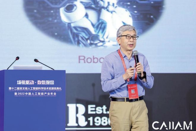 IM体育App，郑南宁院士：智能机器行为与自动驾驶