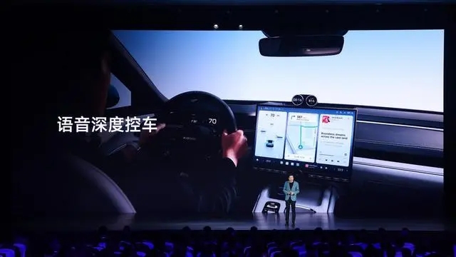 IM体育官网,AI+软硬件“全面开花” 小米英特尔万兴科技等多管齐下赋能千行百业