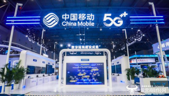 IM体育官网登录入口，中国移动某省公司政企智能硬件采购落地 中兴战胜华为中标