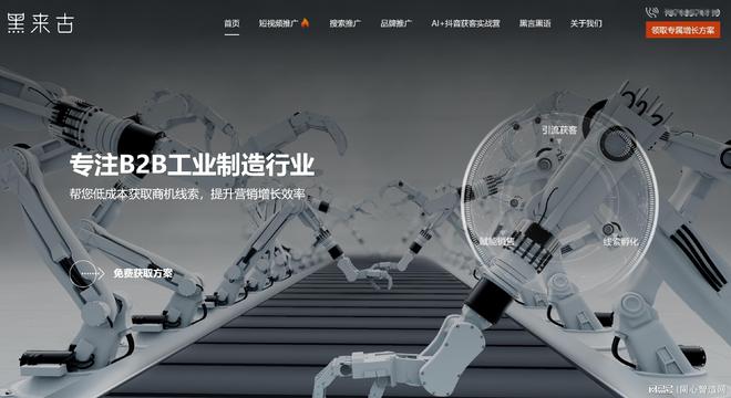 IM体育平台官网入口,AI写作神器!全网热门的6款智能AI写作工具推荐实测真的很