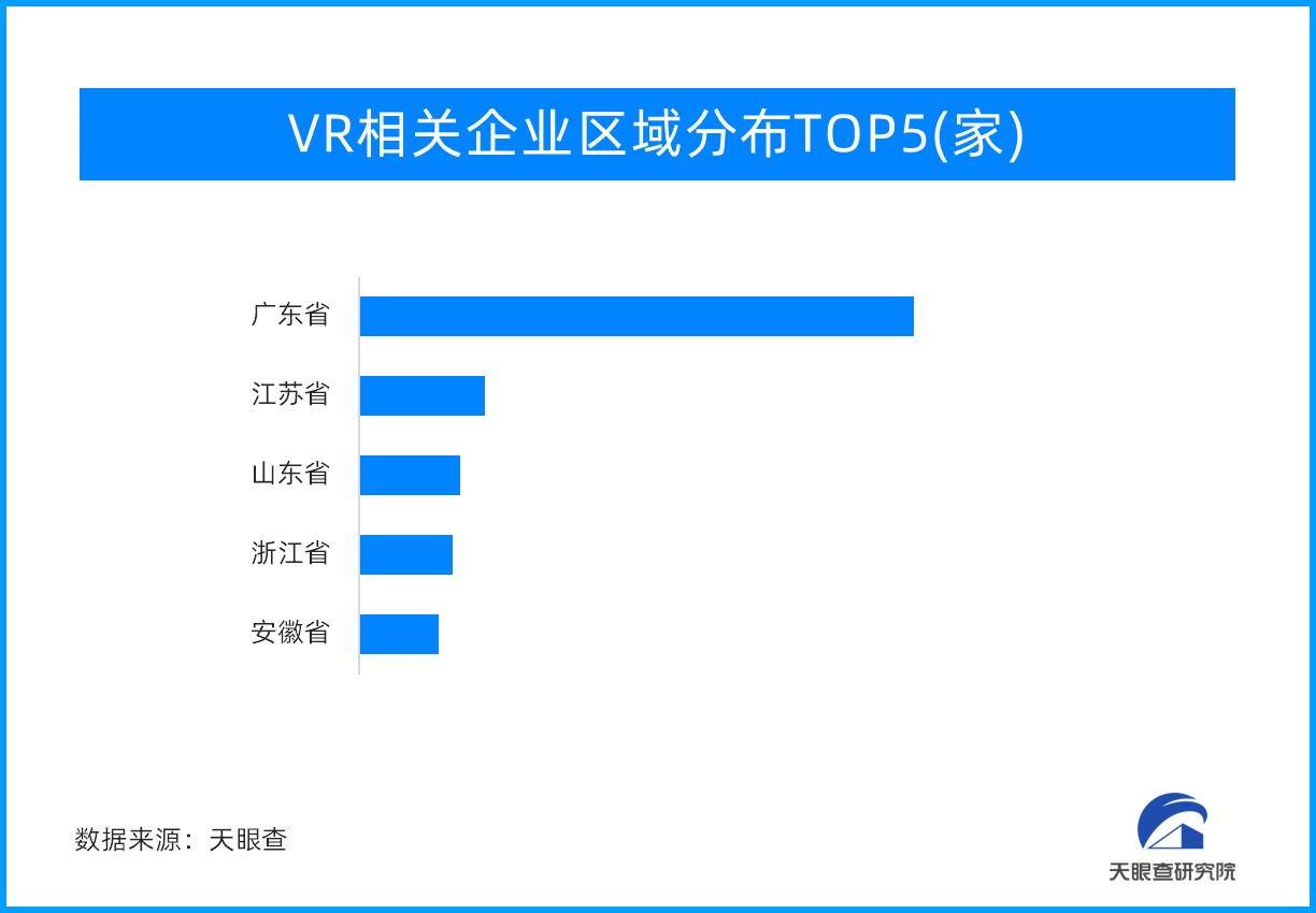IM体育官方网站,AI+硬件”时代大幕已开启 期待下一个“iPhone时刻”到来