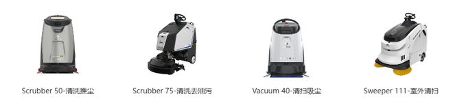 IM体育官网登录入口,西安机器人赛道又“上新”了