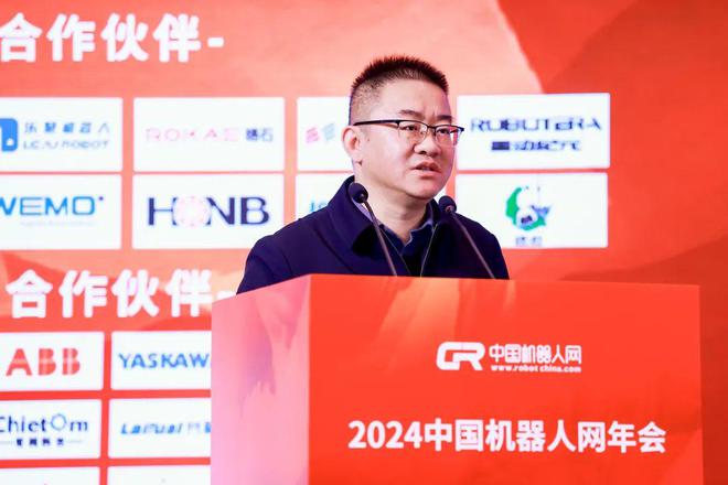 IM体育App官网下载，埃夫特董事长游玮：国产机器人破局之路