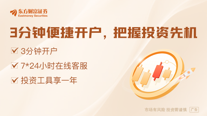 IM体育官方网站,下周关注:国内成品油开启新一轮调价窗口 这些投资机会最靠谱