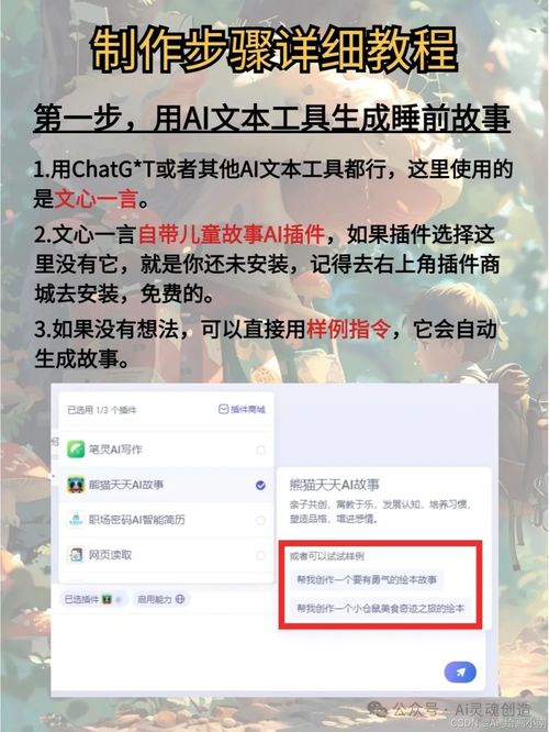 IM体育，ai做什么项目最赚钱